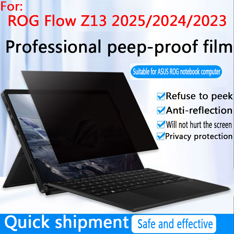 Pc Gaming Rog - Film de protection d'écran anti-espion tactile