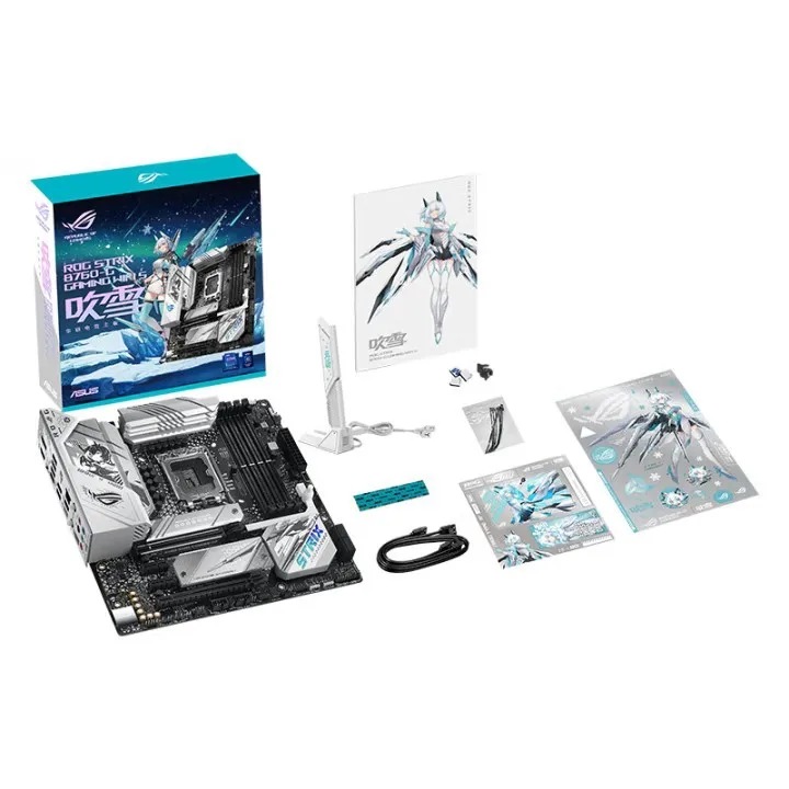 Pc Gaming Rog - La carte mère ROG STRIX B760-G