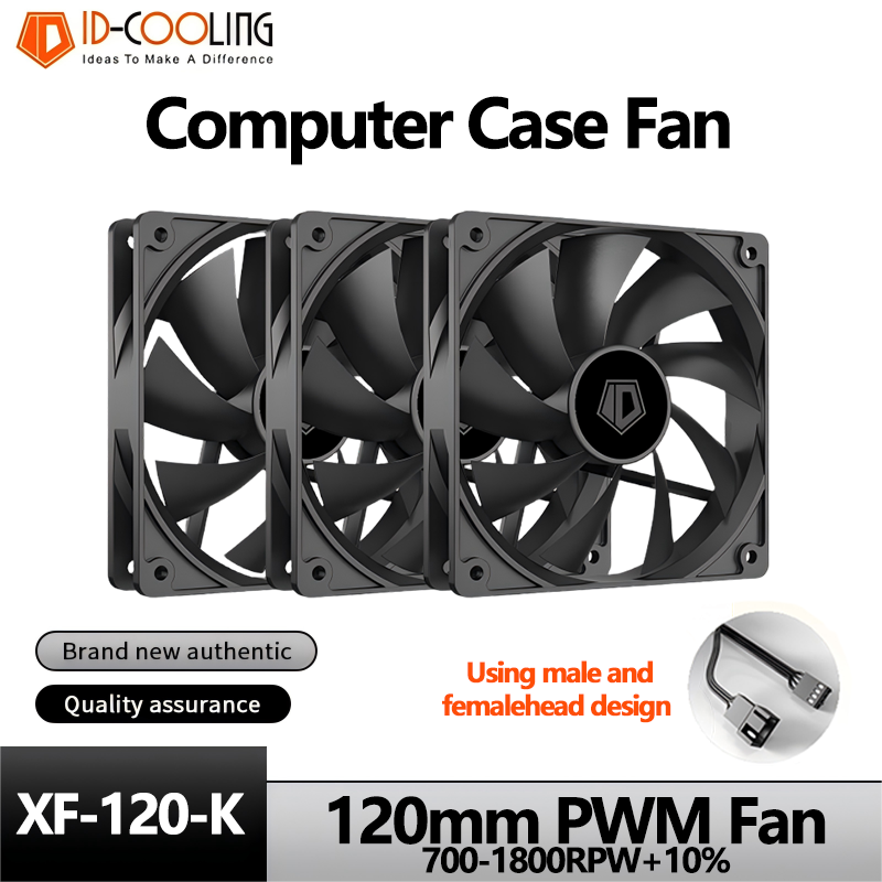 Pc Gaming Lounge - ID-COOLING XF-120-K simplicité efficacité PC Gamer