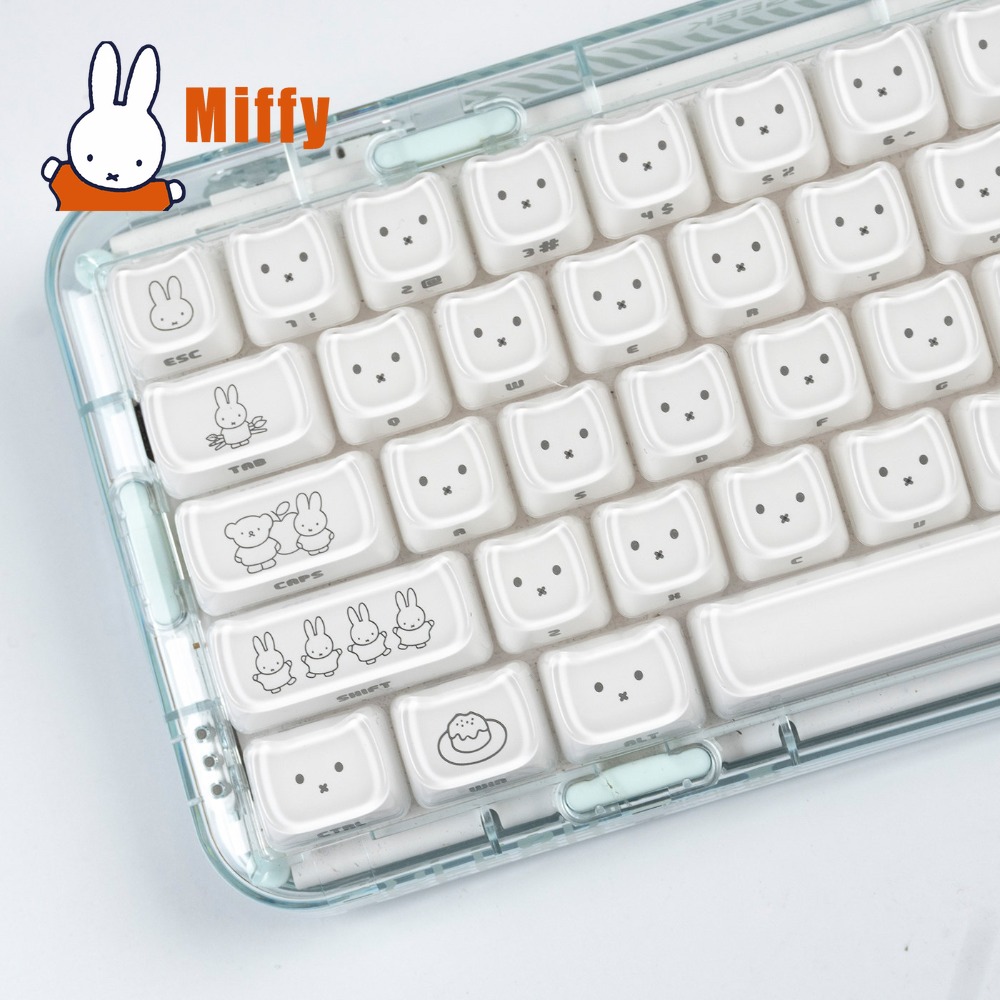 Capuchons de touches Kawaii Mi - Pc Gaming Lounge avis et prix