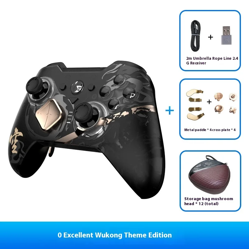 Manette de jeu ZD O+Excellent  - Pc Gaming Lounge avis et prix