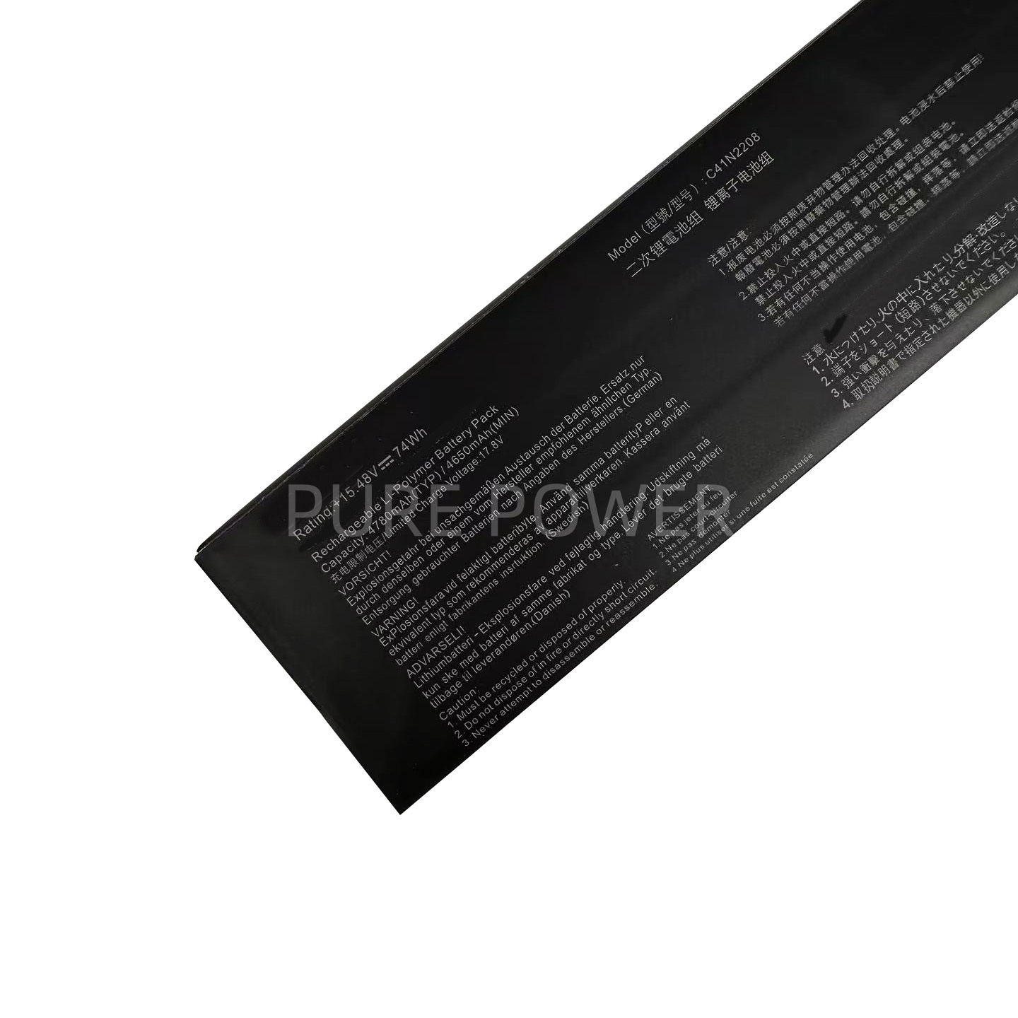 Nouvelle batterie pour ordinat - Pc Gaming Rog avis et prix