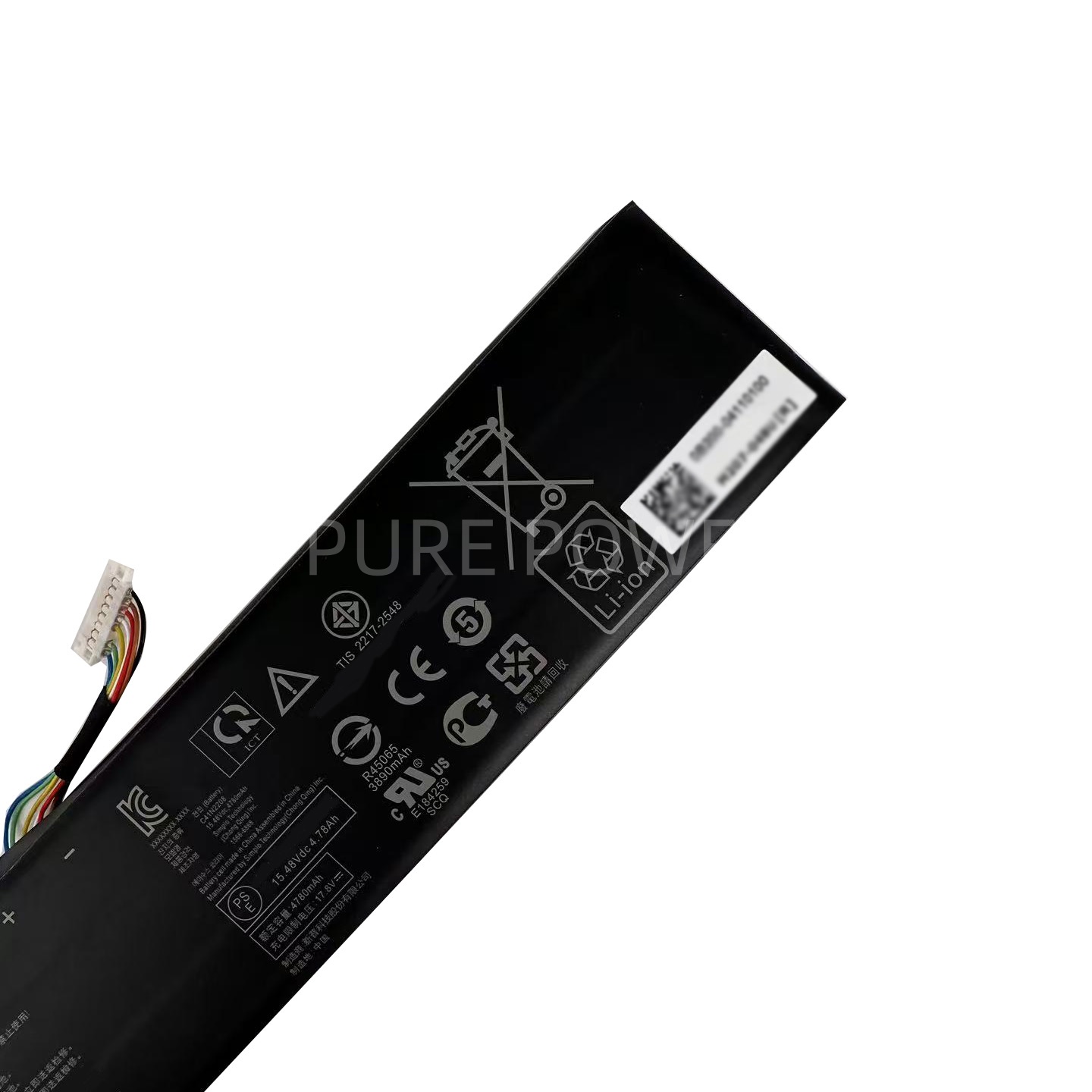 Nouvelle batterie pour ordinat - Pc Gaming Rog avis et prix