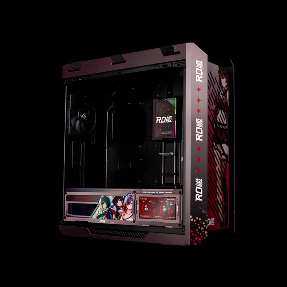 4 pièces ROG Helios GX601S UV  - Pc Gaming Rog avis et prix