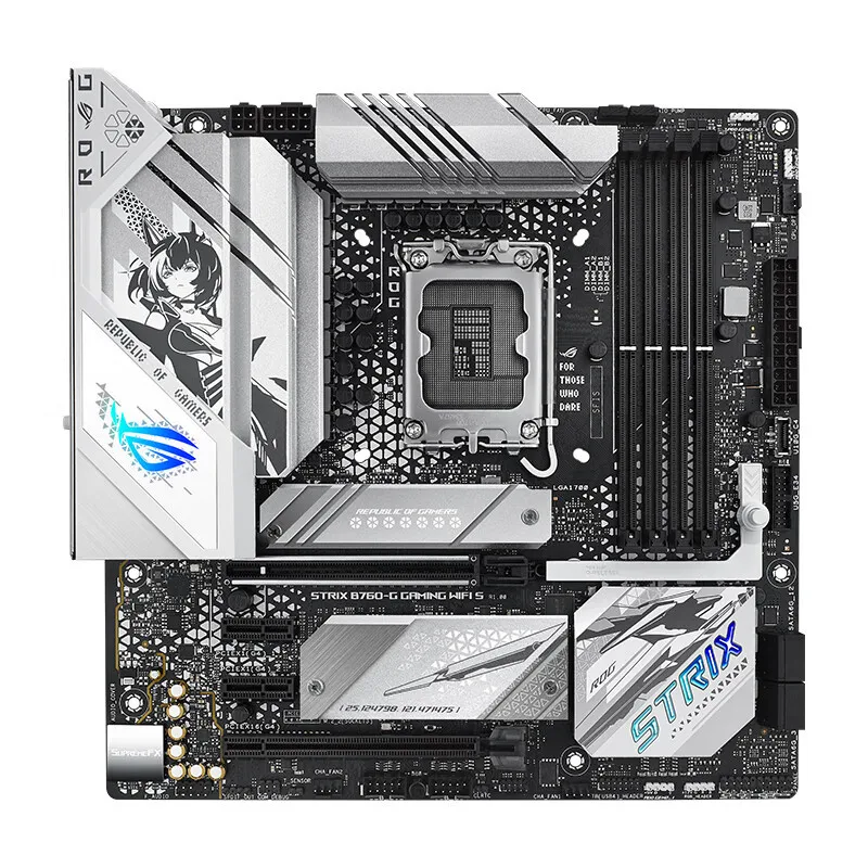 La carte mère ROG STRIX B760-G - Pc Gaming Rog avis et prix