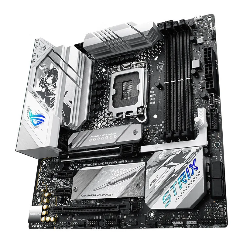 La carte mère ROG STRIX B760-G - Pc Gaming Rog avis et prix
