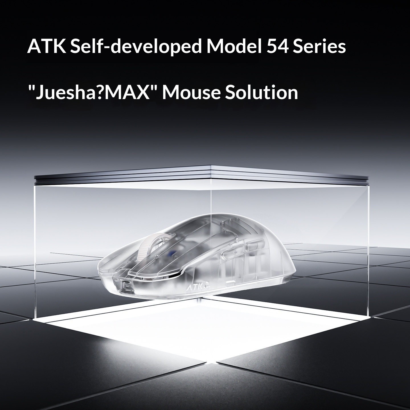 Souris sans fil transparente A - Pc Gaming Valorant avis et prix