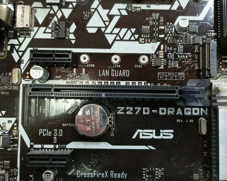 Carte mère pour Bali PRIcloser - Pc Gaming I7 avis et prix