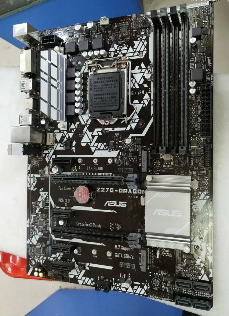 Carte mère pour Bali PRIcloser - Pc Gaming I7 avis et prix