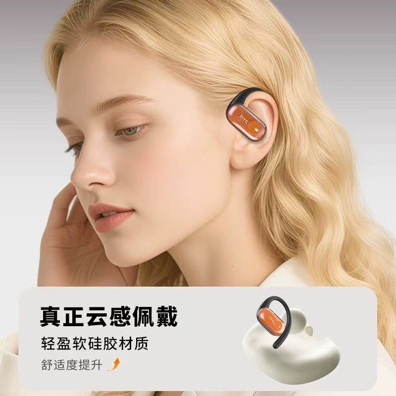 Casque Bluetooth sans fil HTC  - Pc Gaming Apple avis et prix
