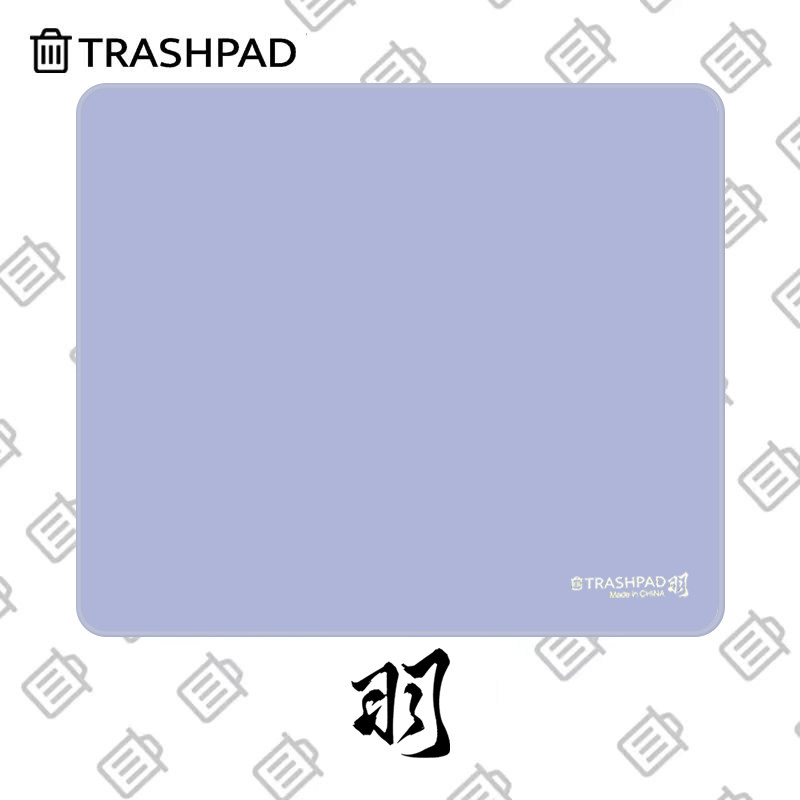TRASHPAD – tapis de souris de  - Pc Gaming Valorant avis et prix